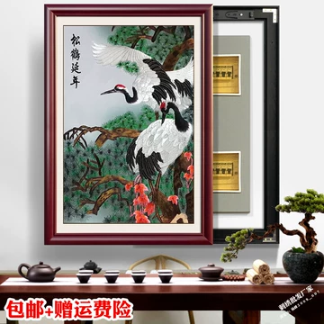 松鹤延年刺绣挂画-松鹤延年刺绣挂画促销价格、松鹤延年刺绣挂画品牌- 淘宝