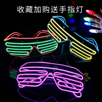 Shake sound with the same Bundy blinds glasses luminous bar flash LED flash glasses wireless KTV nightclub equipment