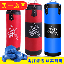Childrens Boxing Gloves Baby Sandbag Sandbag Sandbag Vertical Household Set Boy Sports Fitness Equipment Toys