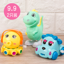 Childrens baby chain clockwork small animals jump on the strong Caterpillar baby winding 1-2 years old educational toys