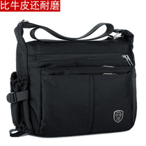 Nylon Mens Shoulder Bag Casual shoulder bag Mens Bag Canvas Oxford Cloth Large Capacity Student Backpack