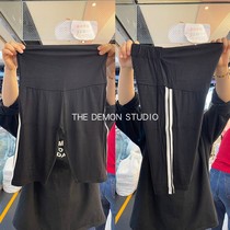 2022 summer thin pregnant women bottoming shorts Korea stretch Joker modal side line belly pants