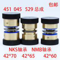 Wire cutting accessories assembly guide wheel assembly 451 42*60 42*65 42*70NMB NSK Bearing
