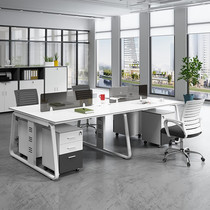 Desk Chair Composition Brief Modern Four Persons Office Table Screen Work Position Staff Computer Staff Table