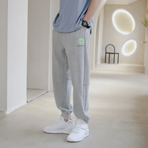 Spring and autumn trousers mens casual sports pants Autumn Tide brand overalls trousers loose ankle-length pants leg trousers