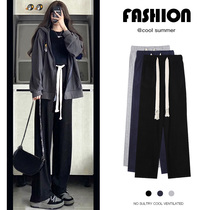 Drawstring wide leg pants womens spring autumn and winter high waist loose straight casual pants lazy walking mopping sports pants