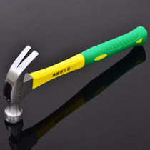 Dwes horn hammer rubber handle iron hammer woodworking nail hammer hammer hammer hammer hammer hammer hammer hammer hammer