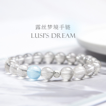 TOPGIRL Ruth with the same white crystal bracelet schoolgirl sea blue treasure grey rabbit hair crystal handstring birthday present