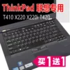 Товары от 爱本贴膜专家