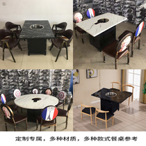 Marble Round Table commercial induction cooker roasting integrated Korean gas stove string incense smokeless hot pot table and chair combination