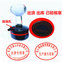 Atomic Chapter Elliptical Shipping Chapter Out of the Library Telephone Name Chapter Express has been checked Chapter Advertising Chapter Photosensitive Printing