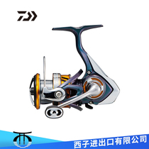  DAIWA DAWA 2021 added REGAL LT spinning wheel Ultra-light rock fishing wheel Deep line cup waterproof Luya fishing wheel