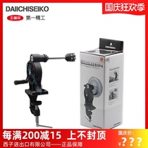 Japans first Seiko (SS reciprocating reel) fishing line on-line device freshwater sea fishing wheel winding machine