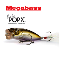 Japan imports Megabass BABY POPX Classic Surface Line Collision Water Polo Climb Wave Groveling Lujah Hard Bait