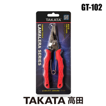 New products TAKATA Takata Precision Forged Multifunction GT-102 Powerful Stainless Steel Road Subpliers Off Hook
