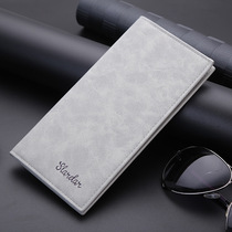 Mens wallet long ultra-thin youth multi card leisure wallet card bag Japanese and Korean tide students personality retro wallet