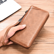 Men Wallet Long ZIPPER MONEY CLIP Young Minimalist Fashion Leather Wallet Multifunction Carpack Large Capacity Hand Grab Bag Tide