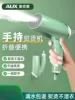 Товары от 品牌电器经营
