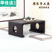 Log antique simple tatami tea table Chinese school table and chair combination Kang table calligraphy go table floating window low table home