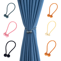 Creative curtain strap A pair of simple modern rope strap Cute wild magnet free perforated buckle Nordic