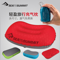 SEA TO summmit outdoor inflatable pillow for storage light air blowing pillow travel single lunch rest camping