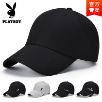 Playboy hat mens cap summer sunshade winter sun hat spring and autumn Korean trend womens baseball cap