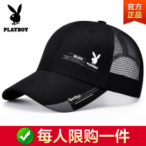 Floral Playboy hat Mens summer sunscreen Breathable Sun Hat Duck Tongue Cap Sun Hat Korean version Tidal Women Baseball Cap