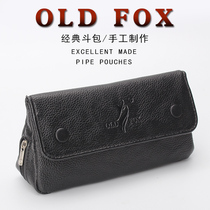 OLDFOX old Fox pipe bag pipe accessories multifunctional portable tobacco bag lychee pattern black pipe bag