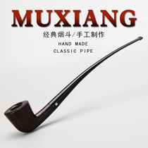 MUXIANG shingnan Wood hand filter long handle custom pipe 308 long mouth reading bucket stone nanmu long pipe