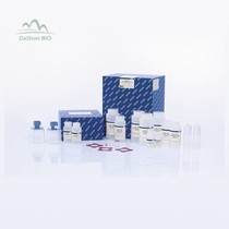 Qiagen 12381 non-endotoxin-free macro plasmid extraction kit 5T