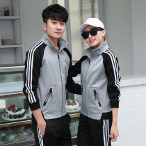 New table tennis clothes men and women jacket long sleeve badminton clothing shuttlecock clothing table tennis clothes pants group purchase