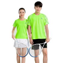 New badminton suit men and women Summer short sleeve quick-drying table tennis shuttlecock match team uniform tennis sports clothes
