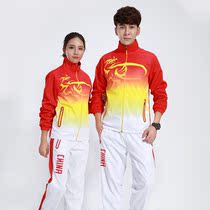 Autumn and winter table tennis uniforms men and women table tennis trousers jacket team uniforms custom words