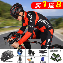 Riding Clothing Male Bike Riding Pants Road Car Clothing Mountain Bike Long Sleeve Suit Spring Summer Bike Riding Equipment