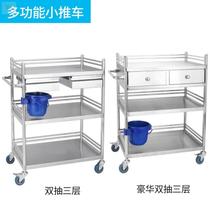 304 stainless steel trolley thickened oral treatment vehicle medical cart ambulance delivery vehicle anesthesia vehicle