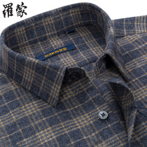 Romon polished plaid cotton shirt men long sleeve autumn loose middle-aged father cotton men casual shirt