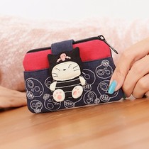 Clear Cabin Kitty Girl Japan South Korea Brief Personality Cloth Art Card Bag Small Bag Lock Spoon Key Coin zero wallet 221362