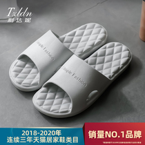  Slippers mens household womens summer home room non-smelly feet bathroom bath non-slip shit stepping cool slippers men