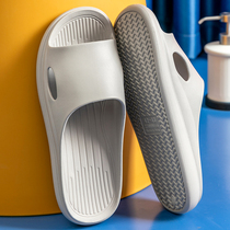 Slippers Men Trends Han Edition Summer Personality Outdoor Non-slip Soft Bottom Mesh Red Trampled sandals Slippers Men Summer Wear