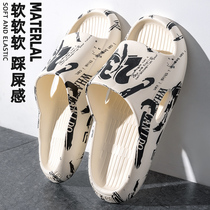 Mens slippers mens summer outwear Outdoor ins Tide Thick Bottom Non-slip Deodorant Net Red Sport Trampled on Smell Cool drag Men