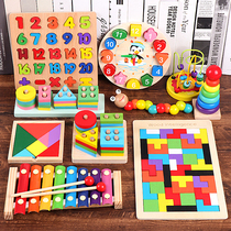 Childrens eight-tone piano hand knock piano Small xylophone Male and female children baby set of columns around beads Early education educational toys digital puzzle board