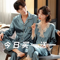 New spring and autumn couple pajamas female ice silk sexy long-sleeved thin Korean version of mens silk summer home wear suit