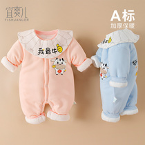 Newborn baby clothes autumn and winter suits men and women baby jumpsuits out clothes clip cotton thin cotton coat winter clothes
