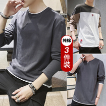  Long-sleeved t-shirt mens spring and autumn new 2021 trend brand ins top clothes thin autumn trend sweater small shirt