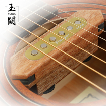 Flanger Flange FP06 guitar pickups folk classical acoustic guitar sound hole pickups no holes