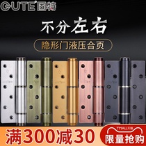 Gute invisible door hinge buffer door closer Hydraulic spring hinge automatic closing spring hinge one price