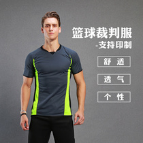Basketball referee suit suit mens basketball game referee jacket pants can be printed
