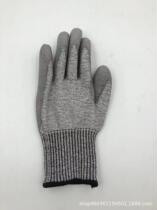 HPPE coated palm PU five-level anti-cut gloves anti-wear and abrasion resistant cutting lauding work maintenance work protective gloves