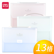 Del portable organ bag data package a4 file package folder student Test bag multi-layer storage bag file bag test paper folder multi-function storage box file package