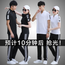 Sports Suit Mens Summer Speed Dry Short Sleeves Long Pants Ice Silk Suit Women Lovers Dress Summer Running Casual Sportswear